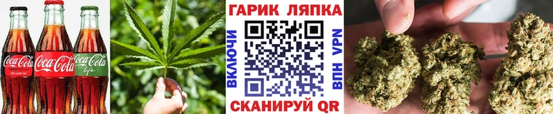 наркота  Калининец  kraken как зайти  Печенье с ТГК конопля 