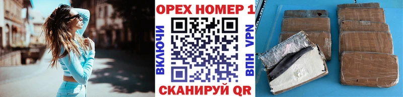 КОКАИН Columbia Калининец