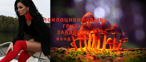 прущая мука Балабаново