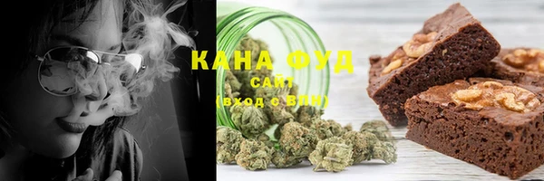 прущая мука Балабаново