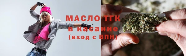 мефедрон мука Баксан