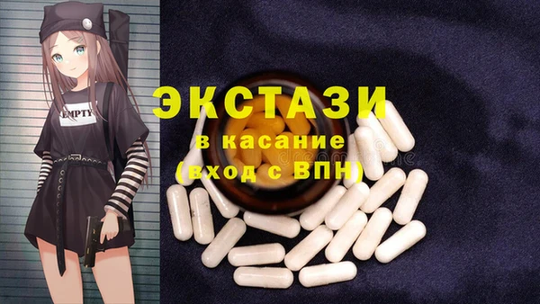 мефедрон мука Баксан