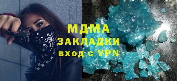 прущая мука Балабаново