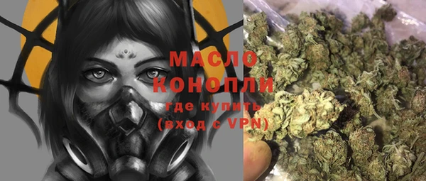прущая мука Балабаново