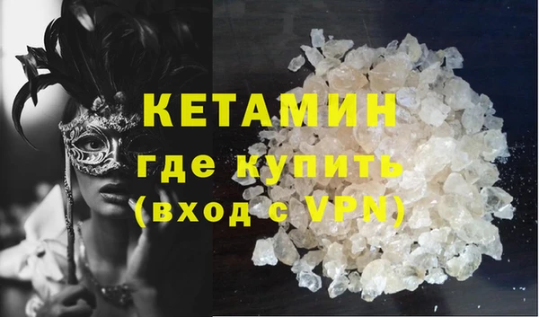 мефедрон мука Баксан