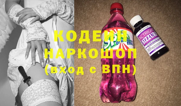 мефедрон мука Баксан