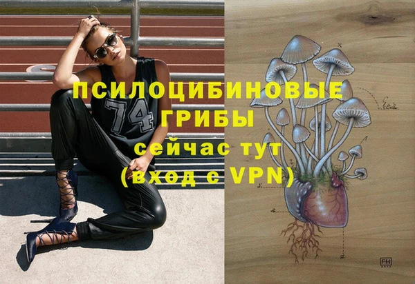 прущая мука Балабаново