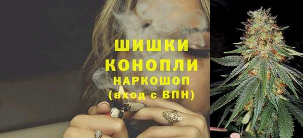 прущая мука Балабаново