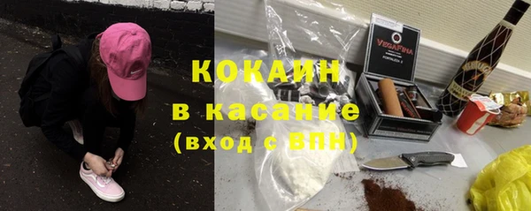 прущая мука Балабаново