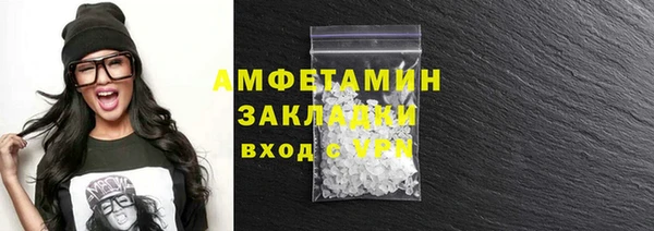 мефедрон мука Баксан
