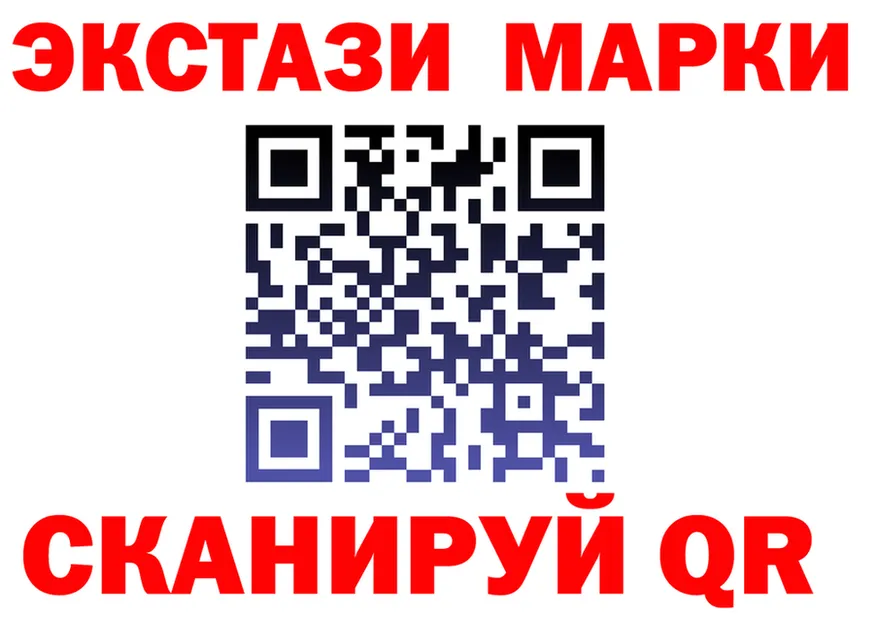 A PVP кристаллы зеркало мориарти kraken Калининец
