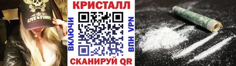 Первитин пудра Калининец