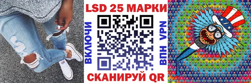 Марки N-bome 1500мкг  darknet официальный сайт  Калининец  где найти  