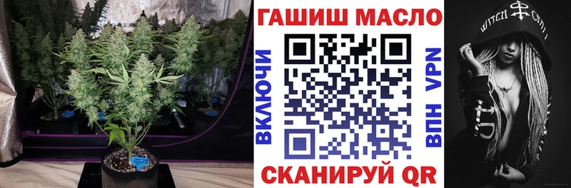 площадка телеграм  ОМГ ОМГ маркетплейс  Калининец  Дистиллят ТГК Wax 